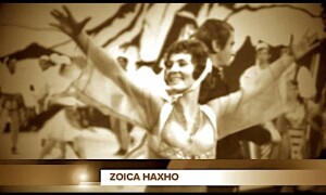 Balerina Zoica Haxho