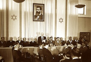 Kongresi Zionist & Ben Gurion